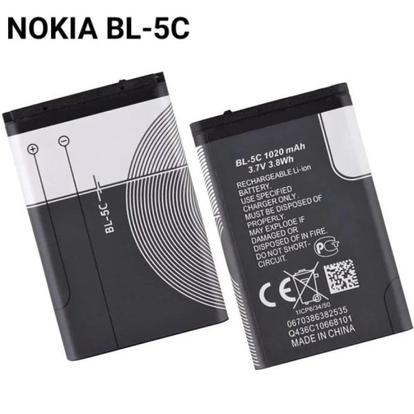 باتری موبایل مدل BL-5C ظرفیت 1020 میلی آمپر ساعت مناسب برای گوشی موبایل نوکیا